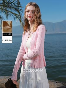 3COLOUR·S | Ladies Tencel Linen Fall Knitted Short Jacket
