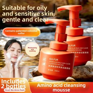 SHAOHUATANG | Amino Acid Gentle Oil-control Deep Cleansing Facial Foam
