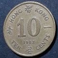 Koleksi Koin kuno Hongkong Jadul 10 cents Kecil Tahun 1982. 