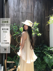 French Flat Top Sun Hat