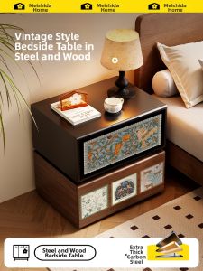 MEISD | Vintage Non-Formaldehyde Metal Bedside Cabinet
