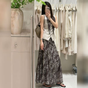 DANTING | Elegant Slimming Vest and Skirt Two-Piece Set