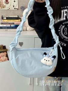 กระเป๋าสะพายข้างทรงขนมจีนแบบลำลองสำหรับเด็กผู้หญิง กระเป๋าสะพายไหล่ข้างเดียวสำหรับเด็กผู้หญิงวัยรุ่น กระเป๋าใต้วงแขนสไตล์เกาหลี