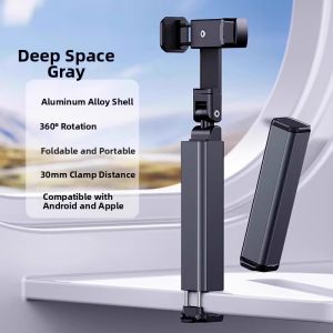 SENQIAOBU | Portable Mini Shooting Foldable Holding Support Phone Stand