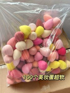 Ultra Soft Makeup Sponge 100pcs Professional Studio Quality Beauty Blender Cosmetic Puff Dual Wet Dry Use for Any Skin Type