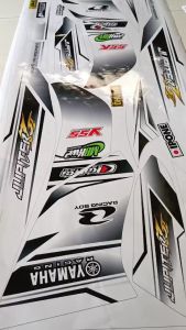 Striping JUPITER Z - Sticker Striping Variasi List YAMAHA JUPITER Z IP.J-09 Design IP Sticker