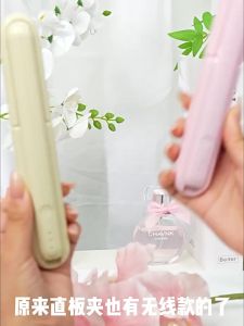 OVL | Dụng Cụ Đa Năng Không Dây Tạo Ions Âm