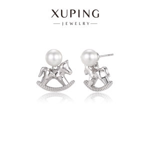 XUPING | Bông Tai Ngựa Lắc Đeo Quá Đáng Yêu và Thu Hút với Ngọc Trai Giả