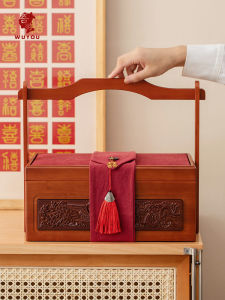 Handheld Bamboo Wedding Gift Box Engagement Proposal Cash Gift Box Traditional Chinese Style Wedding Celebration Gift Box