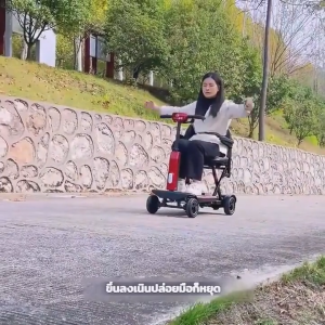 คู่มือพับเก็บได้อย่างรวดเร็วคุณภาพสูงสกู๊ตเตอร์สี่ล้อแบบพกพาแบตเตอรี่ลิเธียม 15AH ความทนทาน 30 กม