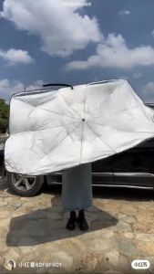 Ô Chắn Nắng Kính Lái Ô Tô Cao Cấp - Chắn Nắng Giảm Nóng Bảo Vệ Nội Thất Xe Hơi Ô che nắng kính lái xe hơi