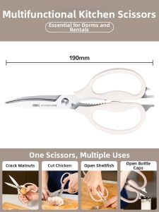 deli | Multi-function Stainless Steel Kitchen Scissors