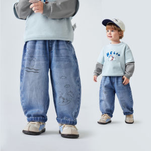 MINI BALA | Faded Resistant Comfort Boys Jeans