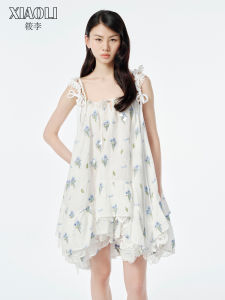 XIAOLI | Elegant Stylish Freesia Embroidery Strap Dress