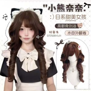 Bộ Tóc Giả Nữ Ngọt Ngào Kiểu Nhật Bản Tóc Dài Xoăn Kiểu Công Chúa Tóc Đuôi Ngựa Tóc Giả Bằng Sợi Polyester