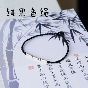 Bamboo Original Design Sterling Silver Bamboo Joint Hand Woven Hand Rope Student Party Gift Bracelet