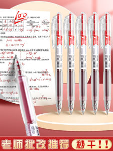 Deli Red Ballpoint Pen Quick Dry Press Type Large Capacity for Students And Teachers Correction Tool Neutral Pen round Tip Pen