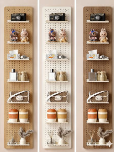 WEINIMEI | Slim Metal Magnetic Display Wall Shelf