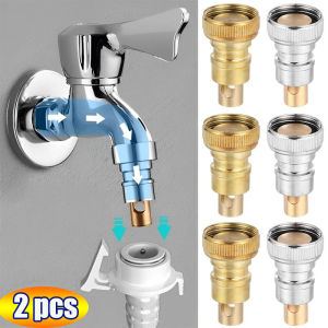 2pcs Washing Machine Faucet Water Stop Valve Full-automatic Anti Falling 1/2 Adapter Interface Water Nozzle Water Tube Connector