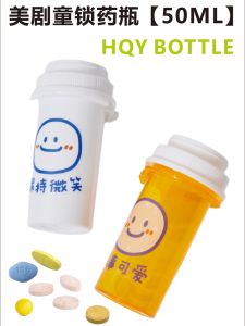 Portable High-End Medicine Box Capsule Tablet Storage Organizer Compact Travel Size Pill Bottle Empty Container Organizer