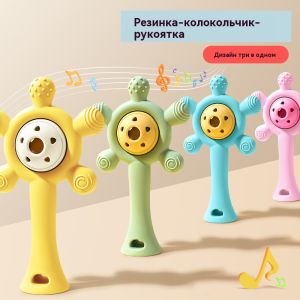 1pcs baby silicone teether rattle teether food grade silicone childrens toys appetite soothing and anti-eating toys