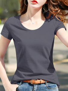 Slim Fit Pure Cotton Short Sleeve T-Shirt Women Summer New Style Shoulder round Neck Half Sleeve Top Grey Smoke Cotton Tee