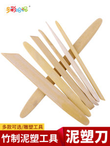Bộ 7 Món Dao Gốm Đất Sét Bằng Tre Tròn Đầu Dùng Để Cắt Mài Làm Mỏng Lắp Ráp Đồ Chơi Mô Hình