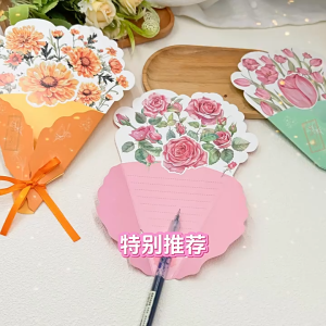 5Pcs/Pack Tri-Fold Bouquet Greeting Cards with Ribbon | Handwritten Message Cards | Greeting Cards