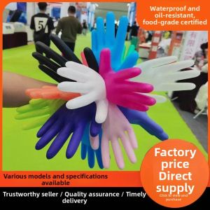 QIAOPIDIANDIAN | Food Grade Nitrile Gloves Waterproof and Oilproof