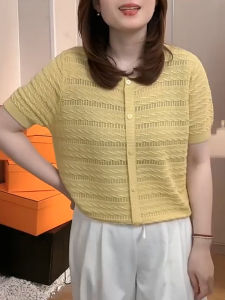 UYFY | Yellow Short Sleeve Knitted Top Womens Fashion Texture Maternity Style Summer New Arrival Slimming Versatile Maternity Top