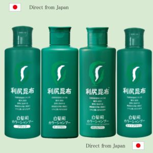 【Direct From Japan】Pure Rishiri Seaweed Color Treatment | Natural Hair Dye No Ammonia
