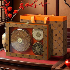 Nutritional Supplement Gift Box Empty Box Stone Orchid Three Five Pile Deer Antler Slice Ginseng Packaged Box Traditional Chinese Medicine