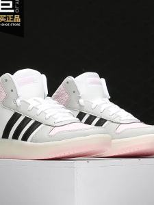 adidas | Pink High Top Canvas Sneaker Fall Women