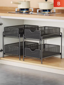 Kitchen Under-Sink Pull-out Double-Layer Storage Basket