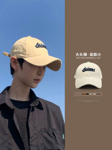 Mens Baseball Cap Large Head Circumference Fashion Brand Summer Face Slimming Sun Protection Wide Brim Duckbill Hat Casual Cotton Spring Outing