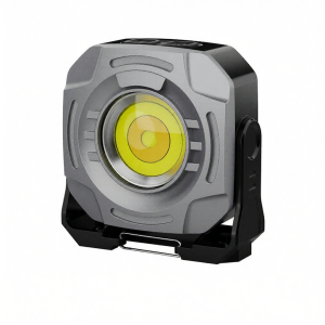 Multifunction Portable Magnetic Repair LED Keychain Light