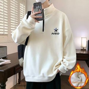 YISHIFANHUA | Warm Heavyweight Double Sided Fleece Sweatshirt Half Zip