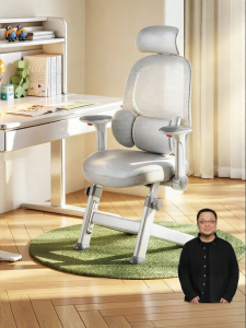 XIGE | Ghế Học Ergonomic