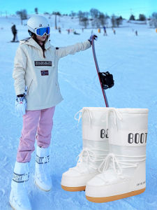 Northeast Harbin Tourism Changbai Mountain Wear Snow Boots Womens Cold-Proof Ski Space Boots Moon Boot Waterproof Non Slip