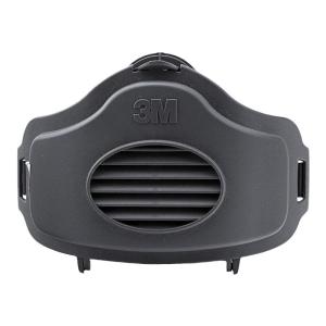3M | 3700 Filter Holder Compatible with 3200 Series Fit for 3701 Filter