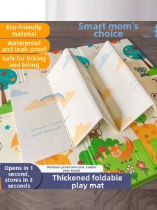 Thick Foldable Odorless Interlocking Crawling Mat 2cm
