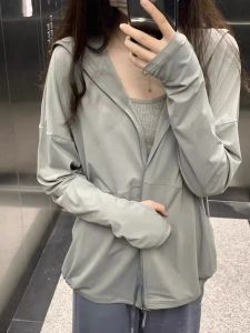 Ice Silk Hooded Lightweight Outdoor Sun Protection Clothes Womens Summer Loose Open Cardigan Short Jacket Commute Style
