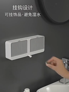 Tempat sabun tempel dinding tempat kamar mandi kotak sabun