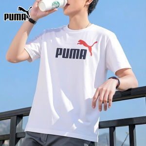 PUMA | Áo Thun Trắng Form Rộng Cổ Tròn Thông Thở