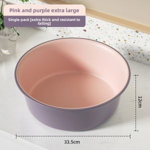 FURENJILI | Large Thick Durable Plastic Wash Basin