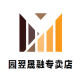 Yuanyi Shengrong Selected