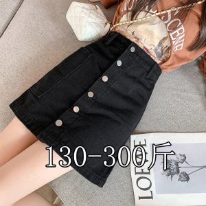 High-Waist Plus-Size Womens Short Denim Skirt Cotton Material A-Line Silhouette Butler Element for Summer Party Dress Sizes 200-300