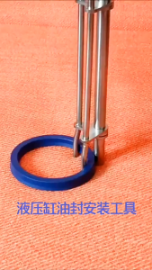 3pcs Seal Twistor Install Tool Set / Hydraulic Cylinder Piston Repair Seal Kit / Oil Seal Auxiliary Installation Tool