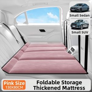 DELIHUA | Special Car Rear Sleeping Pad