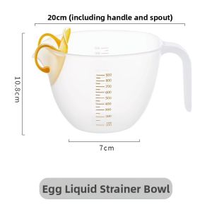 FEIZHUXIANSEN | Foam Removal Rice Strainer